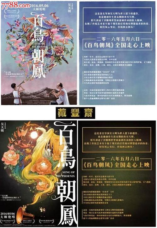 哪里能办弗吉尼亚州ID